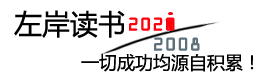 9511联合社区恒然洁面